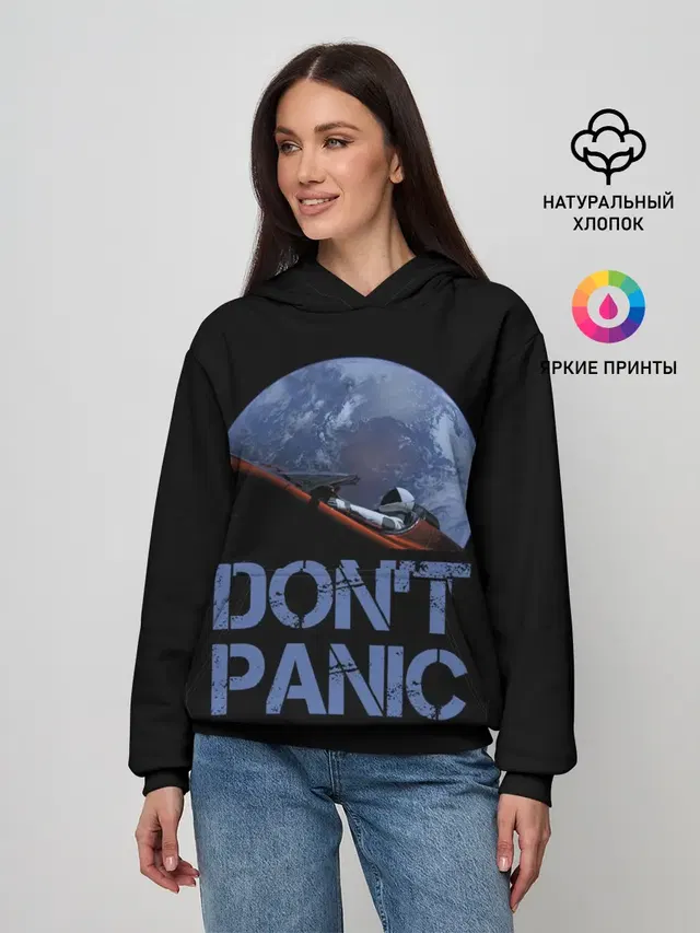 Dont Panic