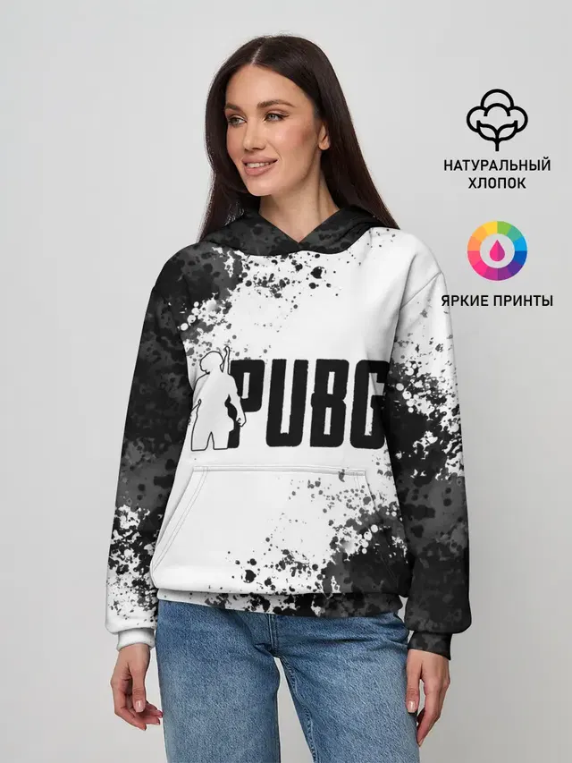PUBG.