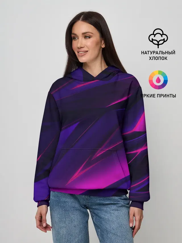 GEOMETRY STRIPES NEON