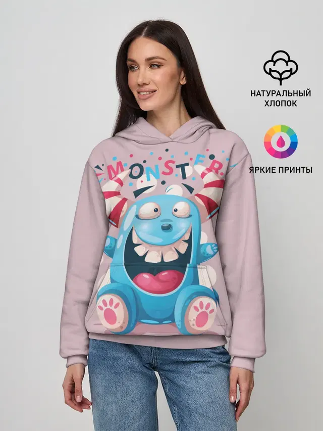 MONSTER