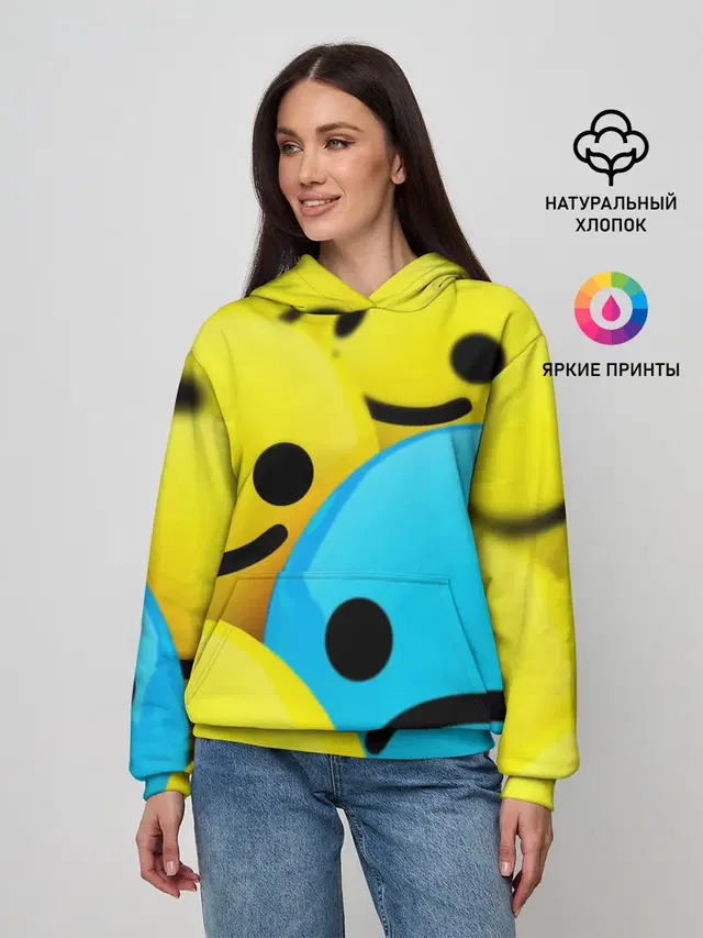 СМАЙЛИКИ