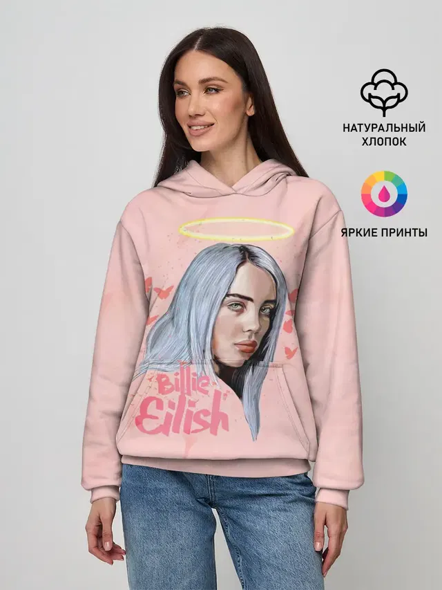 Женское худи с принтом «Billie Eilish»