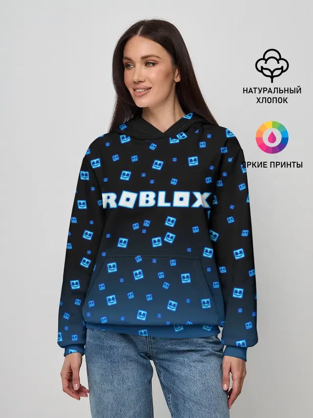 Roblox X Marshmello