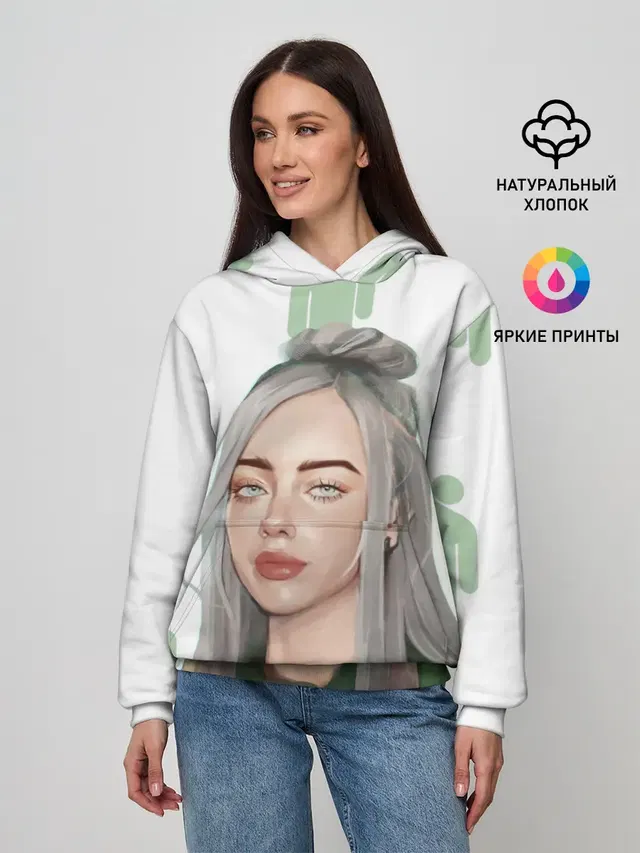 Женское худи с принтом «Billie Eilish»
