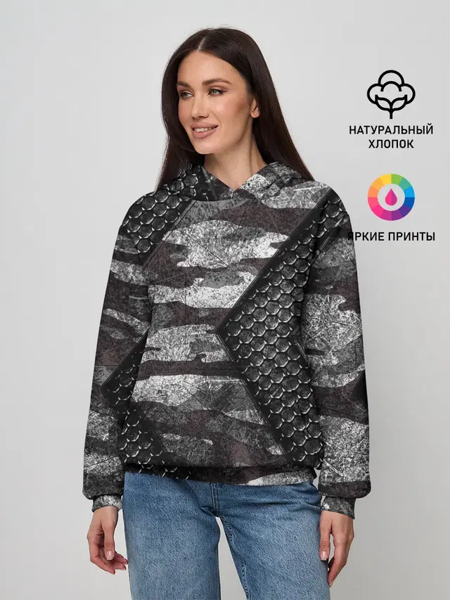 Камуфляжная 3D броня