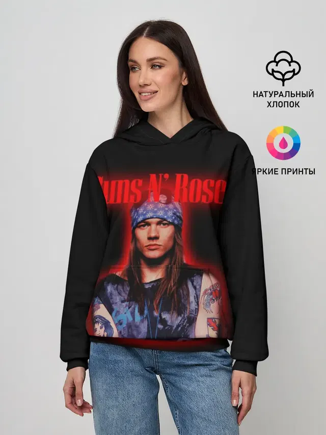Guns n roses + Спина