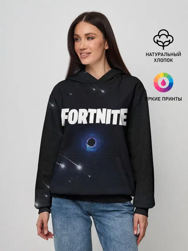 Женское худи с принтом «Фортнайт — Fortnite black hole»
