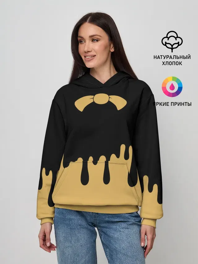 Bendy And The Ink Machine
