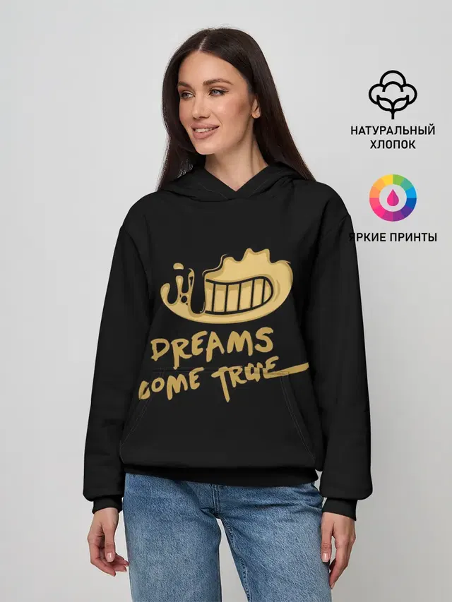 Женское худи с принтом «Dreams Come True»