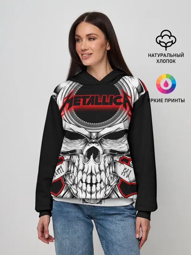 Metallica