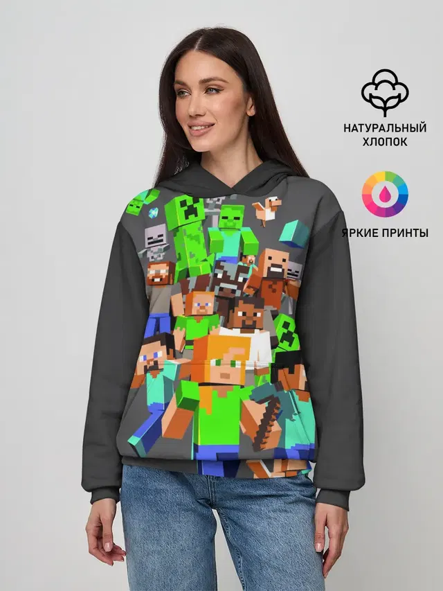 MINECRAFT ONLINE