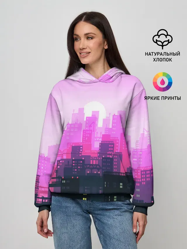 CITY