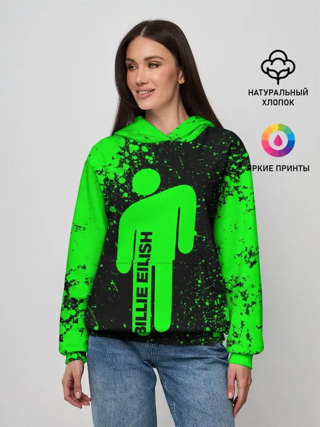 Женское худи с принтом «Billie Eilish»