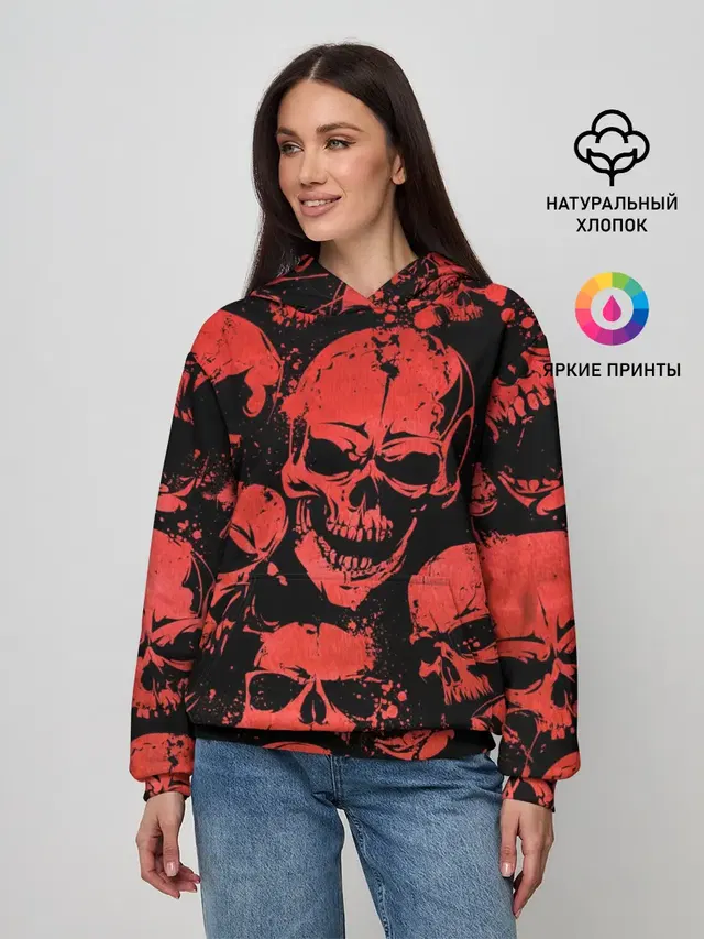 Skulls pattern