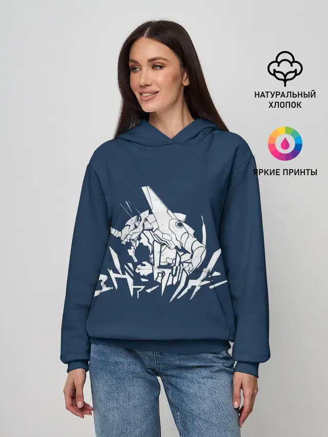 Символика Евангелион