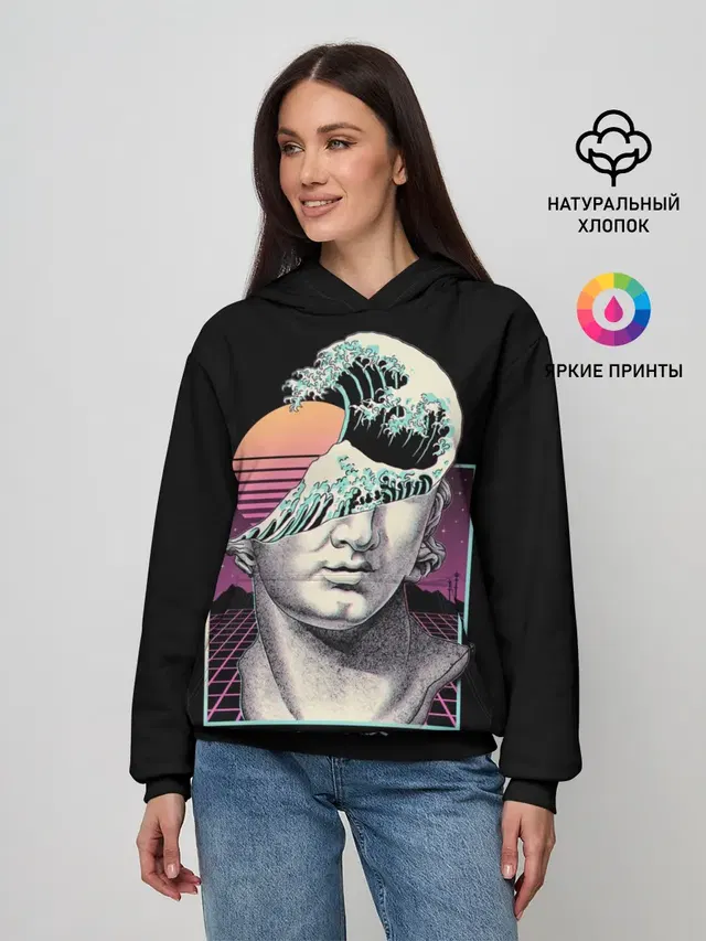 Retro wave