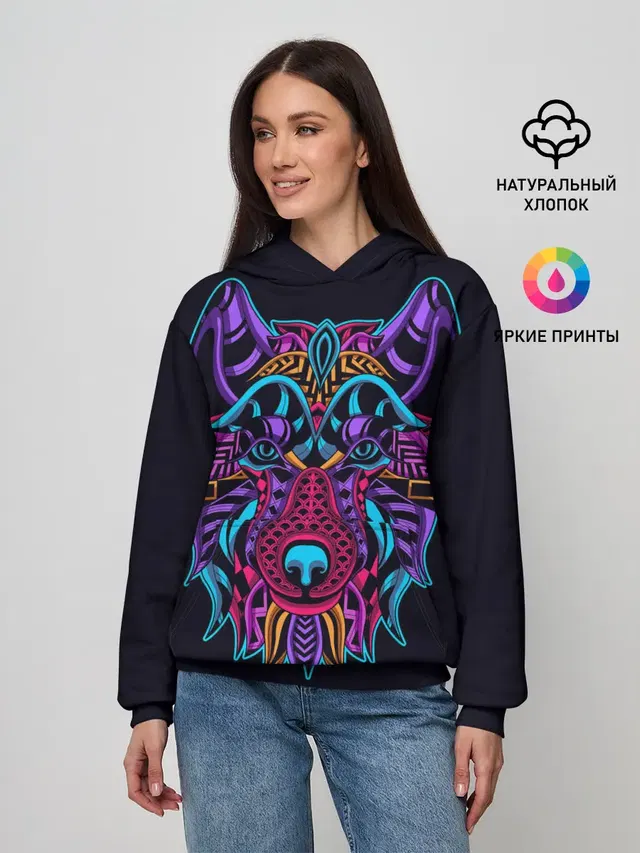 Неоновый пес