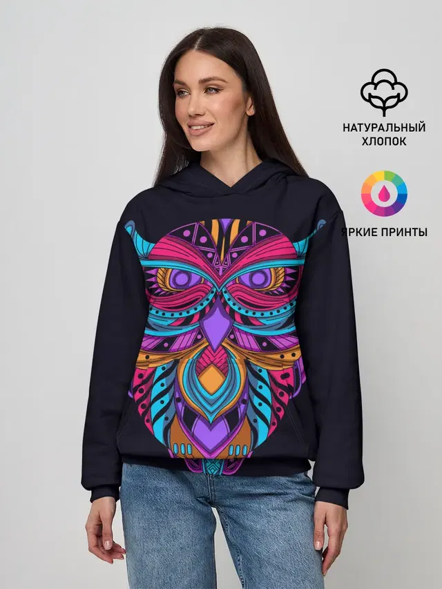 Неоновая сова