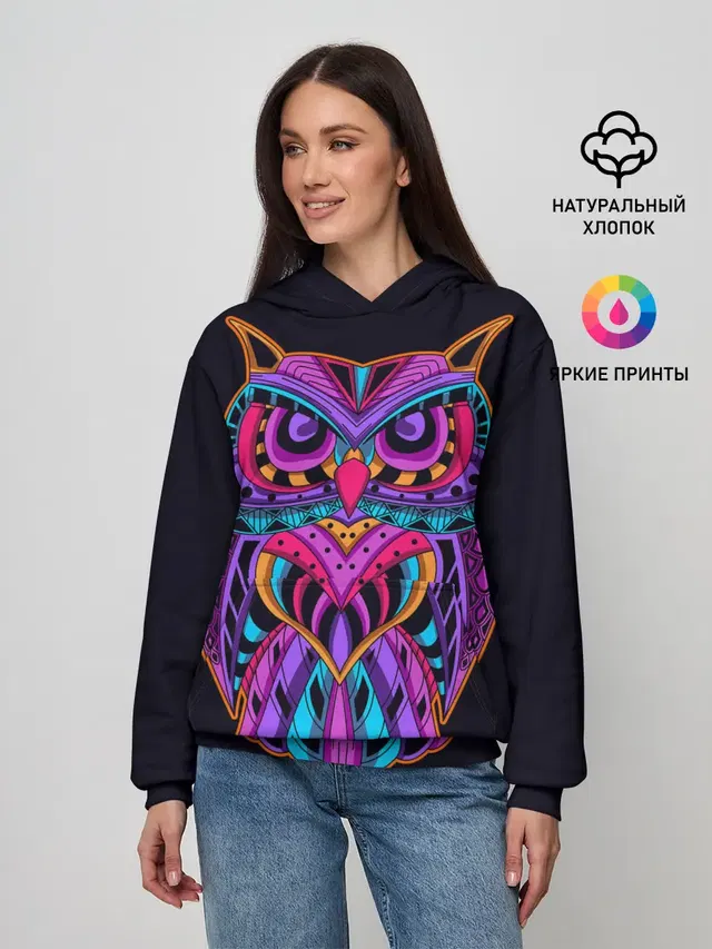 Неоновая ястребиная сова
