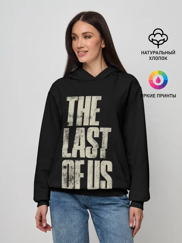 Женское худи с принтом «distressed text»
