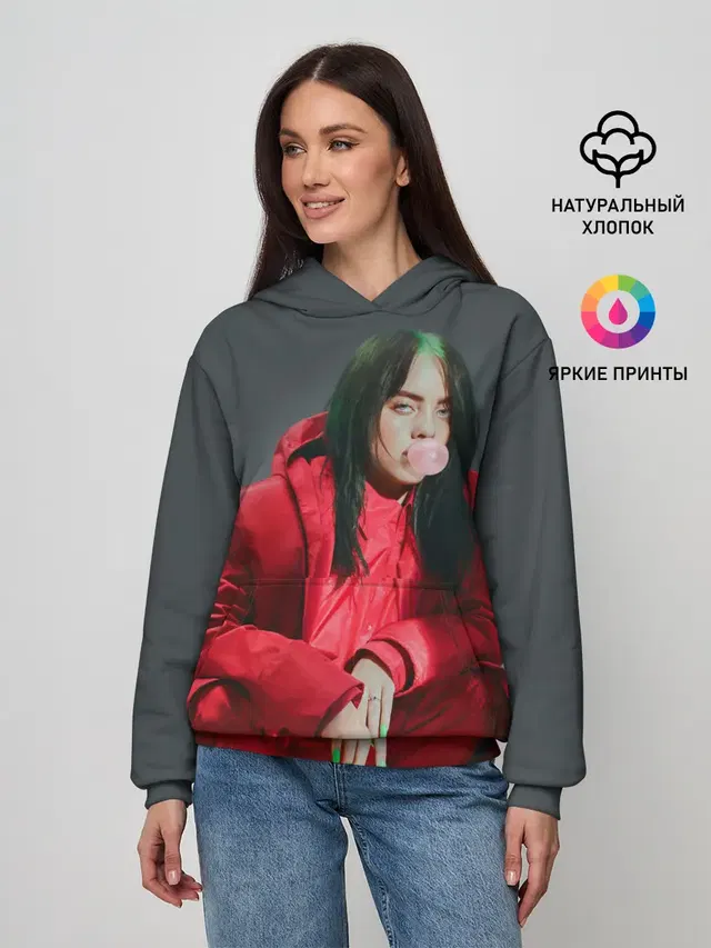 Билли Айлиш