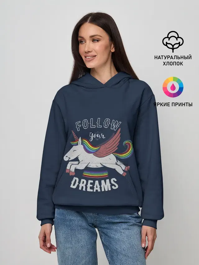 Unicorn. Follow your Dreams