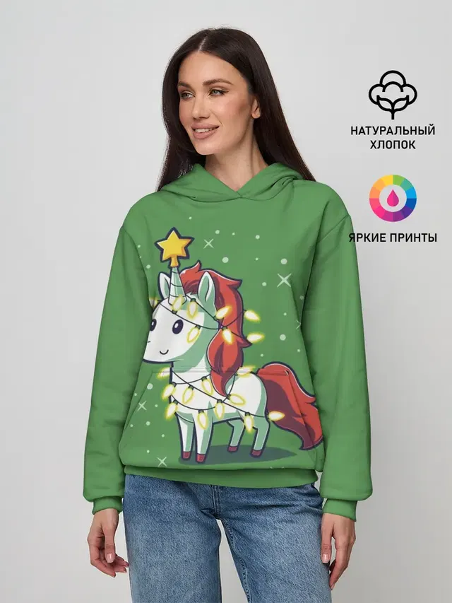 Magical Unicorn