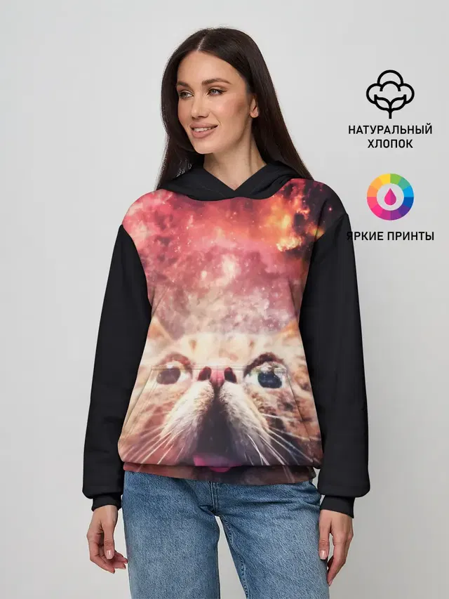 КОТ