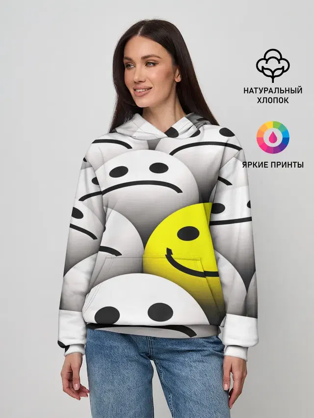 EMOJI 2019