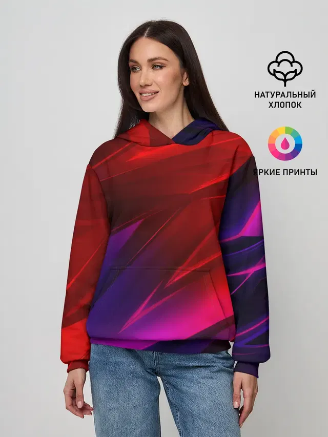 NEON GEOMETRY STRIPES