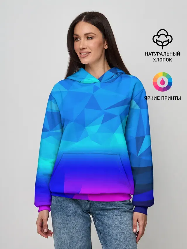 ABSTRACT NEON