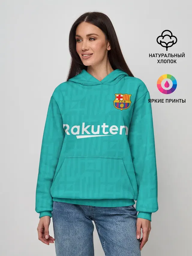 Griezmann third 19-20