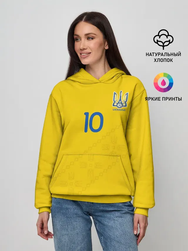 konoplyanka home 19-20