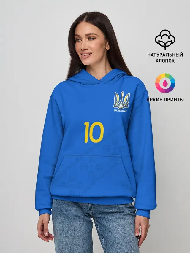 konoplyanka away 19-20