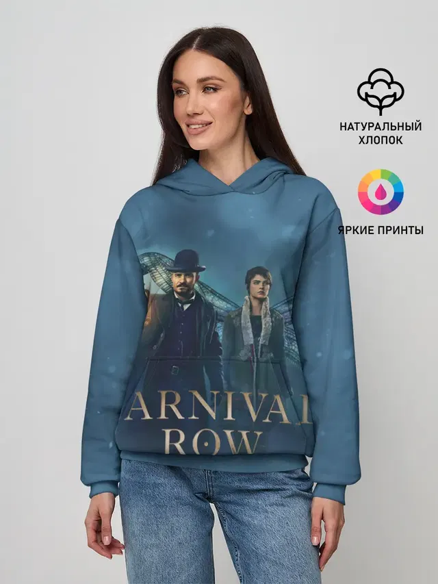 Женское худи с принтом «Разное — Carnival Row»