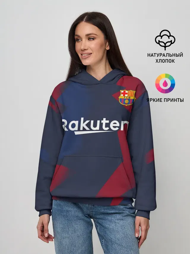 Barcelona PreMatch home