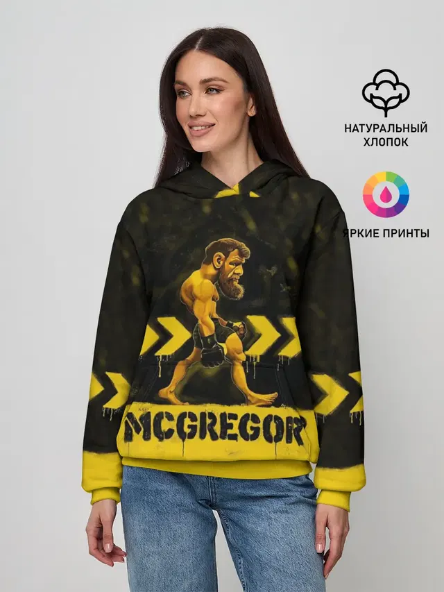McGregor