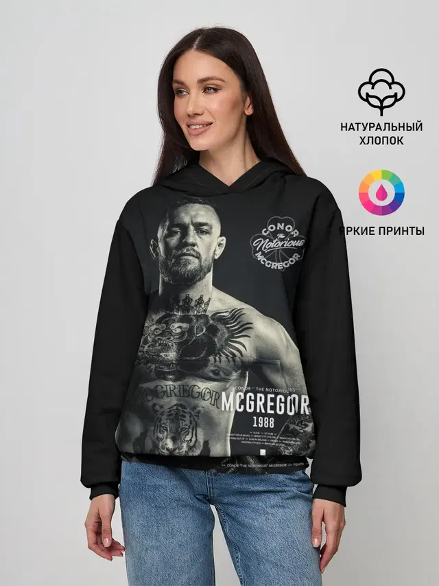 Конор Макгрегор