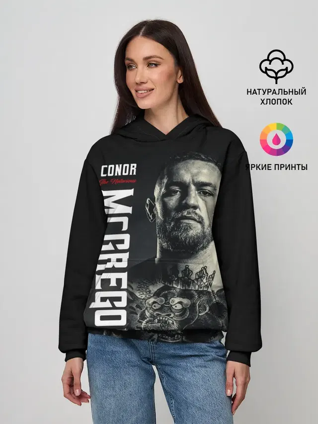 Конор Макгрегор