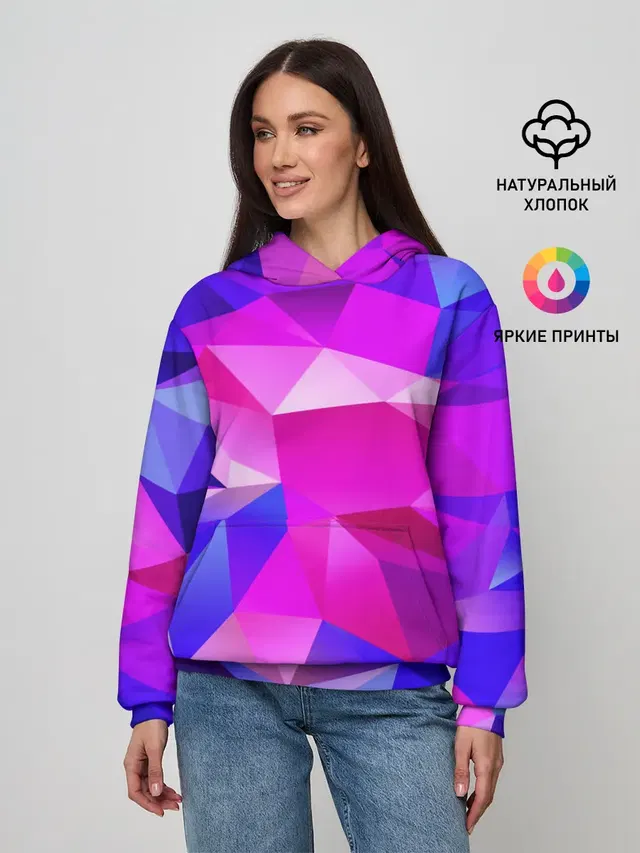NEON POLYGON