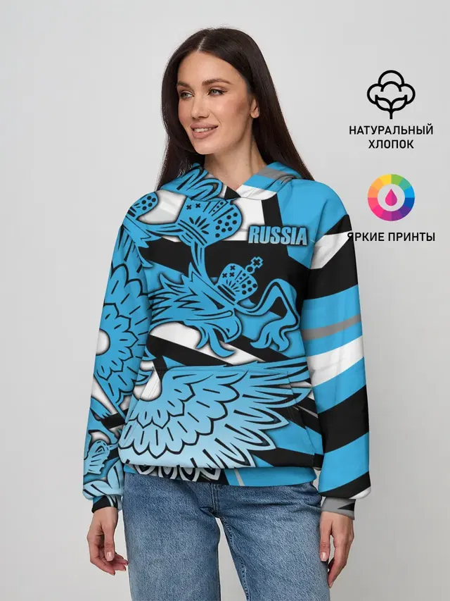 RUSSIA Lifestyle