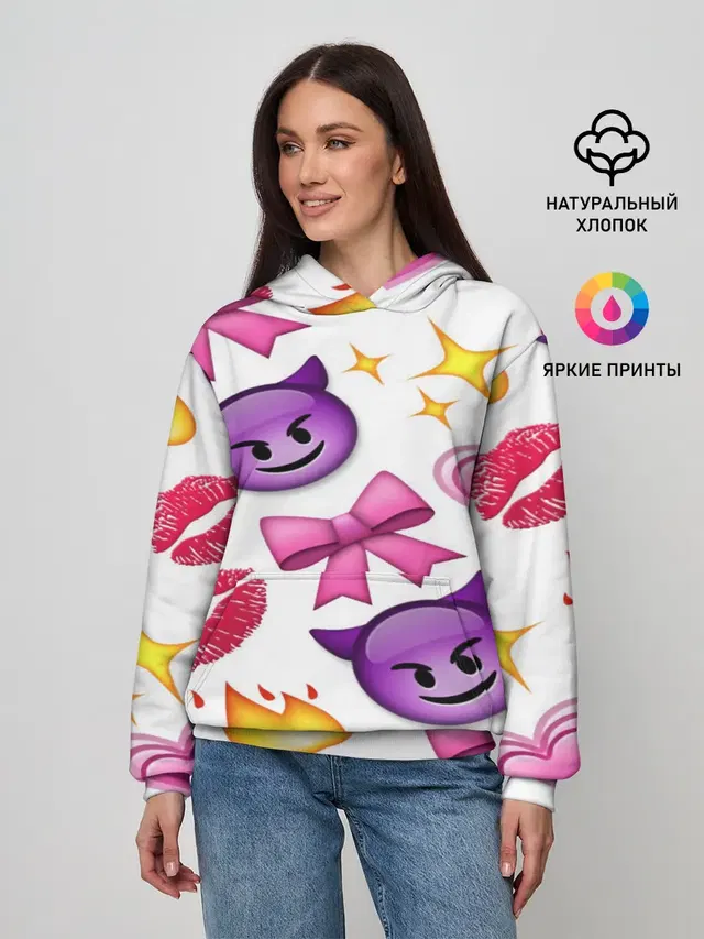 ПОЗИТИВ