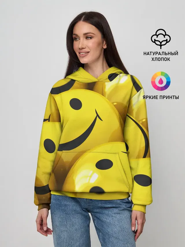 YELLOW SMILE