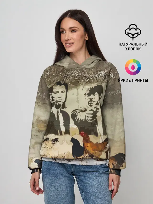 Pulp fiction in Russia