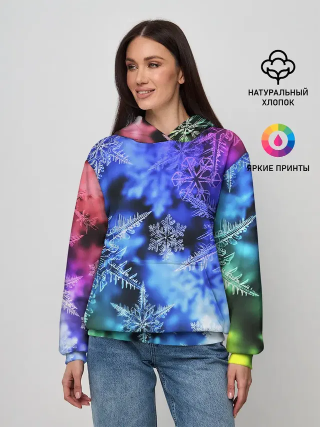 ЗИМНЕЕ УТРО