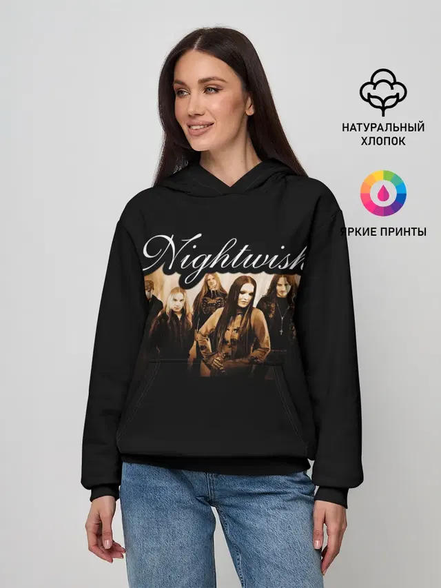 Nightwish