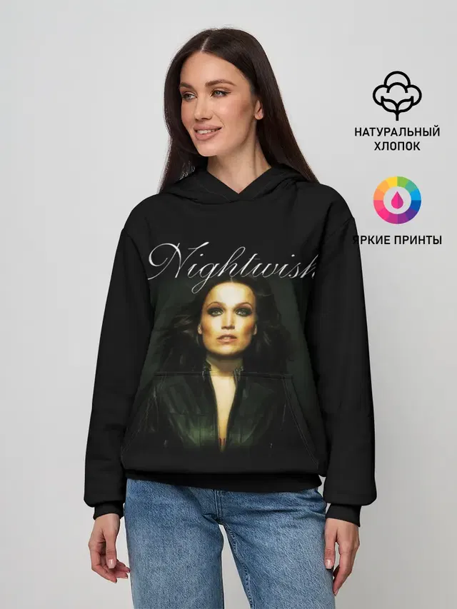 Nightwish