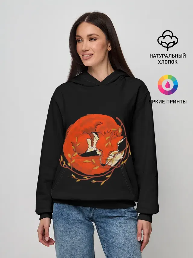 Лиса