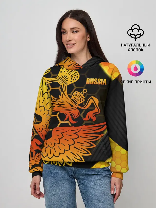 RUSSIA Lifestyle