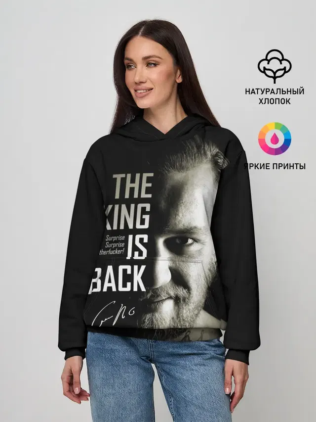 Конор Макгрегор